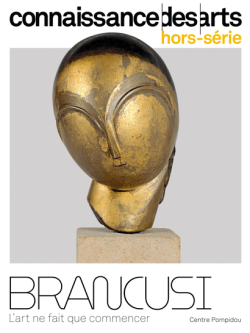 Brancusi au Centre Pompidou